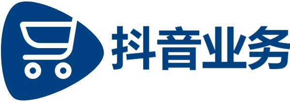 抖音平台24小时下单业务免费吗-KS业务超低价平台自助下单-抖音业务自助平台业务下单